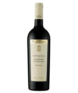 Valpolicella Ripasso Superiore Valpantena DOC Acini Ameni 2015 Corte Figaretto