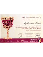 Valpolicella Ripasso Superiore Valpantena DOC Acini Ameni 2015 Corte Figaretto