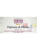 Valpolicella Ripasso Superiore Valpantena DOC Acini Ameni 2015 Corte Figaretto